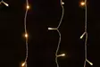 J=C3=A4=C3=A4puikko 2250LED l=C3=A4mmin valkoinen - Valosarjat - 6410416114705 - 2