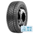KLD200 kuorma-autoon 265/70-17.5 - Kuorma-auton renkaat - 8859291426615 - 1