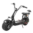 Kruiser 2.0 Premium Pack Black 1,2 kWh isolla akulla 2-paikkainen - Kruiserit - 6438431019225 - 1
