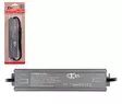 Led muuntaja 12V 100W IP65 - Led-muuntajat - 6438152076675 - 2