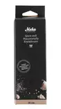 Maustemylly musta 16 cm Maku - Ruuanvalmistuksen erikoisvälineet - 6410416104805 - 2