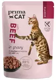 PrimaCat Classic nautaa kastikkeessa 85g - Kissan ruoka - 6430069586575 - 1