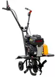 Puutarhajyrsin 6,5 hp Jonk=C3=B6ping - Puutarhajyrsimet - 6438168106595 - 2