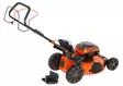 Ruohonleikkuri 510mm Dual Power - Akkutyökalut - 5400338088605 - 5