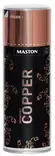 Copper Maston 400 ml - Spraymaalit - 6412490005665 - 1