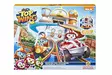 Top Wing Academy Mission Ready Track - - 19-19-5010993591725 - 1
