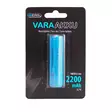 Vara-akku Berg 18650 Li-ion 2200 mAh - Otsalamput - 6418536012185 - 2