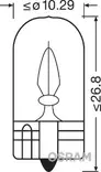 Ajovalopolttimo W3W - Ajovalot ja polttimot - 4050300925745 - 2
