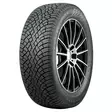 HAKKAPELIITTA R5 EV SilentDrive 235/50-19 - - 19-19-T2355019NOKIANHPR5 - 1