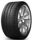 Michelin Sport Cup 2 Connect 235/40R18 Kesärengas henkilöautoon - 18-tuumaiset - TO-140285 - 1