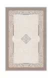 Monivärinen Antibakteerinen eteisen matto käytävämatto 80x150 cm - 3D Digitaalinen Painatus, Konepestävä, Liukumaton PVC-pohja - Pienet matot ja käytävämatot - 8682870573895 - 1