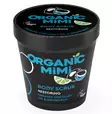 Organic Mimi, Body Scrub 250g - Vartalon hoito - 8606032061365 - 1