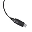 PC-ohjelmointikaapeli malli PNI PSR60 PNI PMR R60, PNI DMR R45 radioasemille - PNI tuotteet - 5949066531125 - 2
