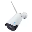 PNI House IP52LR 2MP 1080P langaton videovalvontakamera, jossa on ulko- ja sisä-IP-osoite sekä microSD-paikka, CamHi APP yötila - PNI tuotteet - 5949066524325 - 3