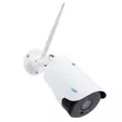 PNI House IP52LR 2MP 1080P langaton videovalvontakamera, jossa on ulko- ja sisä-IP-osoite sekä microSD-paikka, CamHi APP yötila - PNI tuotteet - 5949066524325 - 4
