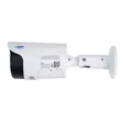 PNI House IP52LR 2MP 1080P langaton videovalvontakamera, jossa on ulko- ja sisä-IP-osoite sekä microSD-paikka, CamHi APP yötila - PNI tuotteet - 5949066524325 - 8