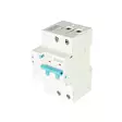 PNI SafeHome PT863 WiFi säädettävä 1-63A Smart Automatic Fuse 230V, Tuya Smart Mobile -sovellus, älykkäät skenaariot ja automaatiot muiden PNI Smart/Tuya-, Alexa- ja Google Assistant -yhteensopivien t - PNI tuotteet - 5949066537875 - 1