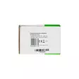 PNI SafeHome PT863 WiFi säädettävä 1-63A Smart Automatic Fuse 230V, Tuya Smart Mobile -sovellus, älykkäät skenaariot ja automaatiot muiden PNI Smart/Tuya-, Alexa- ja Google Assistant -yhteensopivien t - PNI tuotteet - 5949066537875 - 8