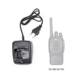 PNI WCR40 korvaava laturi PNI PMR R40 radioasemille - PNI tuotteet - 5949066539855 - 5