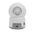 Videovalvontakamera 5Mp PNI IP7721 - PNI tuotteet - 5949066533525 - 2