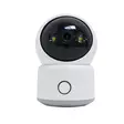 Videovalvontakamera 5Mp PNI IP7721 - PNI tuotteet - 5949066533525 - 1