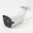 Videovalvontakamera PNI IP818JS, POE, luoti 8MP, 2,8mm, ulkokäyttöön, valkoinen - PNI tuotteet - 5949066536465 - 5