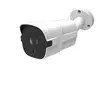 Videovalvontakamera PNI IP818JS, POE, luoti 8MP, 2,8mm, ulkokäyttöön, valkoinen - PNI tuotteet - 5949066536465 - 6