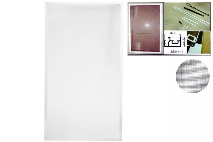 Hyttysverkko ikkunaan 130 x 160 cm - Hyonteisverkot ja eläinverkot - 6410412393975 - 1