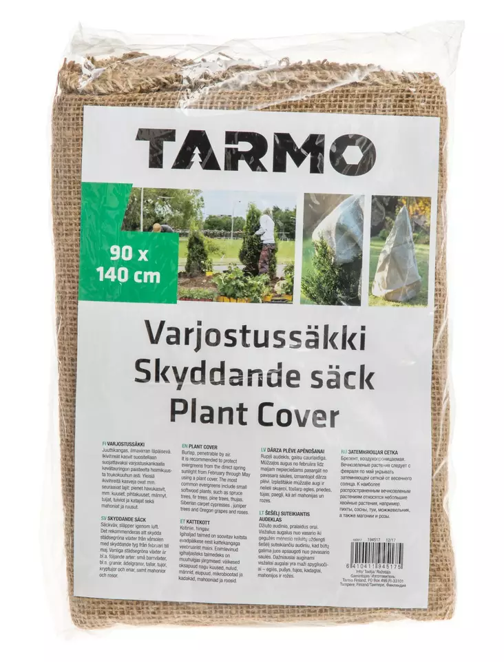 Varjostuss=C3=A4kki juutti 90x140cm - Suojakankaat ja verkot - 6410411945175 - 1