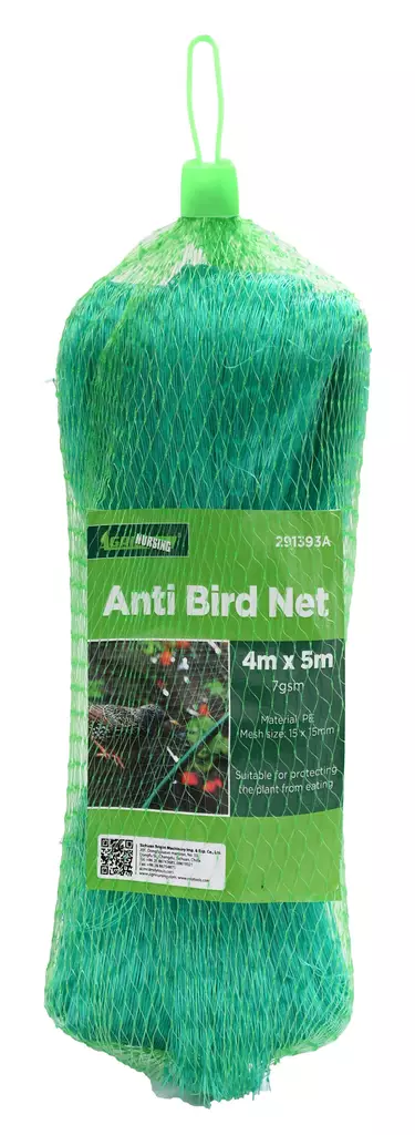 Rastasverkko 4 x 5 m - Suojakankaat ja verkot - 6438168117645 - 1