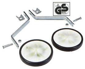 Apupyörät pari 12" - 20" - Polkupyöräily - 4009208001266 - 1