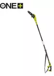 Akkuoksasaha ONE runko-OPP1820 - Pensasleikkurit ja oksasahat - 4892210815446 - 2