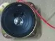 Autokruiser: Kaiutin - Autokruiser - 6438431017146 - 1