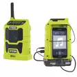 Bluetooth-radio R18R-0 - Akkuerikoistyökalut - 4892210135476 - 4