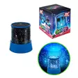 Galaxy Projektori valo - Yövalot - 8714627002096 - 1