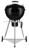 Hiiligrilli Mustang Gourmet 47 - Pallogrillit ja hiiligrillit - 6410416040066 - 1