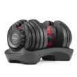 OptiGym 24 kg säädettävä käsipaino - Kahvakuulat ja käsipainot - 6438014374536 - 1