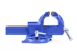 Robota ruuvipenkki 1305 125mm - Puristimet - 6438212106786 - 1