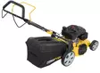 Ruohonleikkuri 141cc 460mm Powerplus - Työnnettävät ruohonleikkurit - 5400338073106 - 4