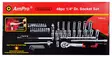 Työkalusarja 1/4" 48-os. - Hylsysarjat - 795609450126 - 3