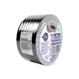 Ilmastointiteippi 50 mm x 25 m, musta - Rakennusteipit - 697-0001-76 - 3