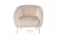 Nojatuoli, beige, 70 cm x 82 cm x 82 cm, mukava, kestävä - Nojatuolit - 8683742976066 - 1