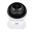 PNI IP735 3Mp videovalvontakamera IP P2P langattomalla PTZ:llä, microSD-korttipaikka, ohjaus sovelluksesta - PNI tuotteet - 5949066527876 - 3