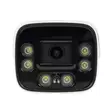 PNI IP780 8MP, 4K, IP-videovalvontakamera, 6 IR-LEDiä, IP66, valkoinen - PNI tuotteet - 5949066536526 - 8