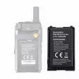 PNI PB-R10 Li-Ion 1500 mAh akku PNI PMR R10 -asemalle - PNI tuotteet - 5949066523076 - 4