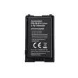 PNI PB-R10 Li-Ion 1500 mAh akku PNI PMR R10 -asemalle - PNI tuotteet - 5949066523076 - 1