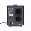 SilverCloud 500VA 300W 2.3A jännitteen vakaaja - PNI tuotteet - 5949066502866 - 3