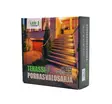 Terassi-/ja porrasvalosarja 4 x 1W - Ulko- ja pihavalaisimet - 6418536009376 - 3