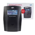 UPS PNI SafePC E650VA, teho 390W, 1.8A, lähtö 2 x 230V, LCD-näyttö, akku 7.2A mukana - PNI tuotteet - 5949066524516 - 1