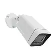 Videovalvontakamera PNI IP7725 5 MP, ulkokäyttöön - PNI tuotteet - 5949066533556 - 1